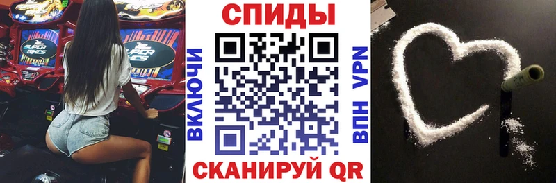 Amphetamine VHQ  Руза 