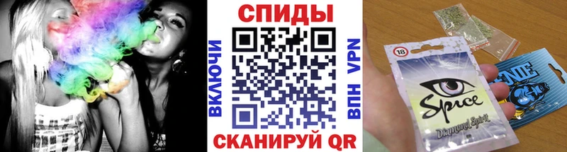что такое наркотик Руза Бутират BDO