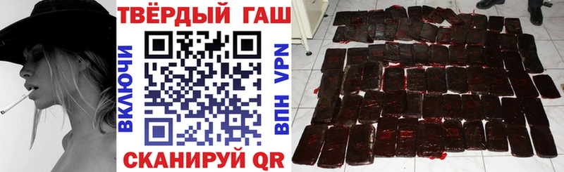 ГАШ Premium  Руза 