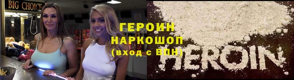 apvp Пересвет