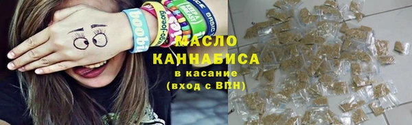 герыч Пестово