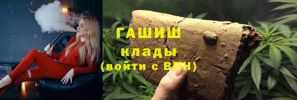 apvp Пересвет