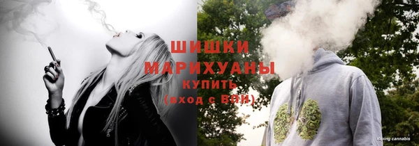 герыч Пестово