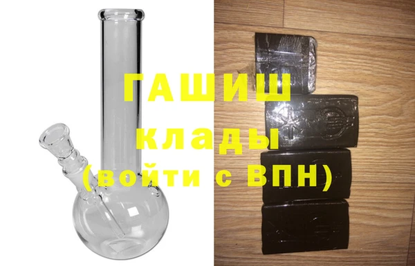 герыч Пестово