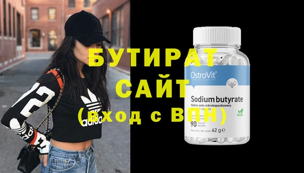 apvp Пересвет