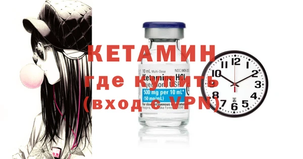 а пвп мука Козельск