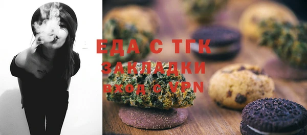 apvp Пересвет