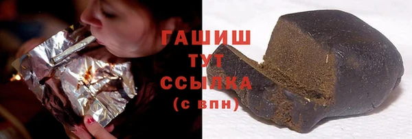 apvp Пересвет