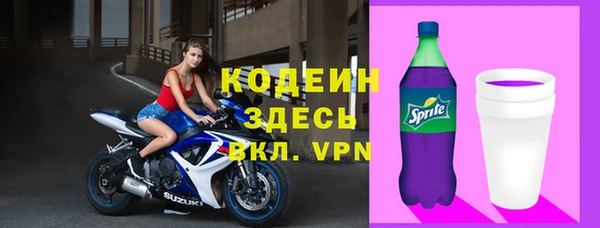 apvp Пересвет