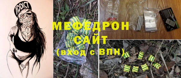 apvp Пересвет