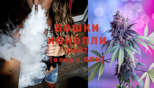 эйфоретик Киреевск