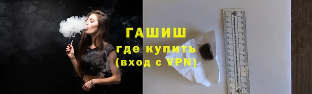 apvp Пересвет