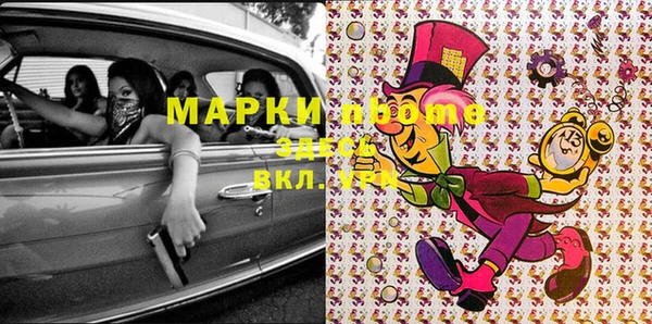 марки lsd Кодинск
