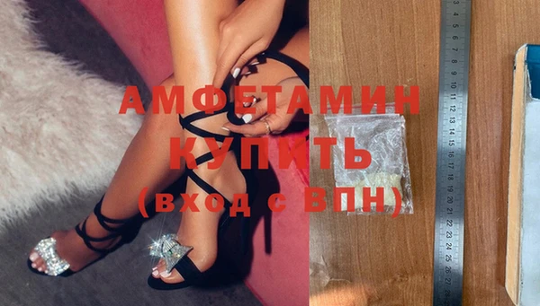 apvp Пересвет