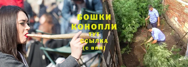 герыч Пестово