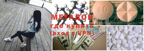 apvp Пересвет