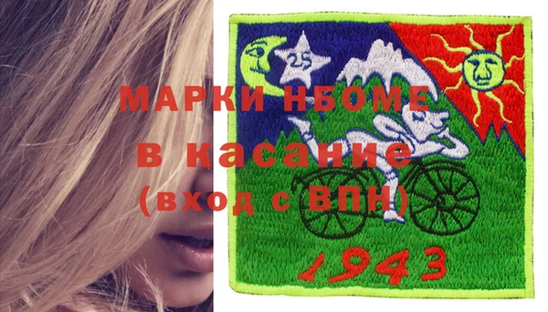 apvp Пересвет