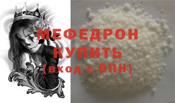 ешки Богданович