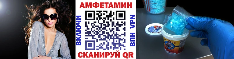 Первитин витя Руза