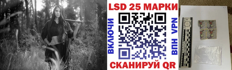 Марки N-bome 1,8мг  дарк нет как зайти  Руза 